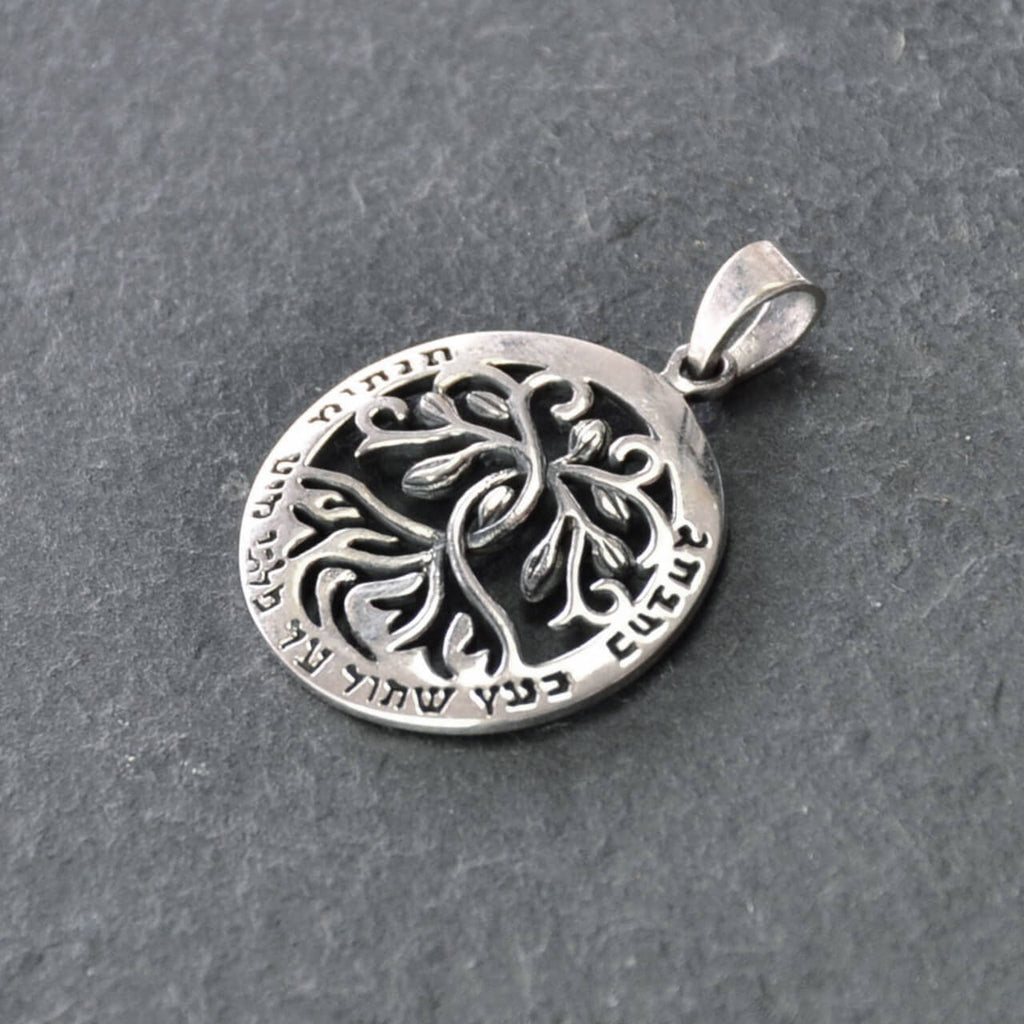 Baum Silberanhänger hebräische Schriftzeichen Silber Schmuck