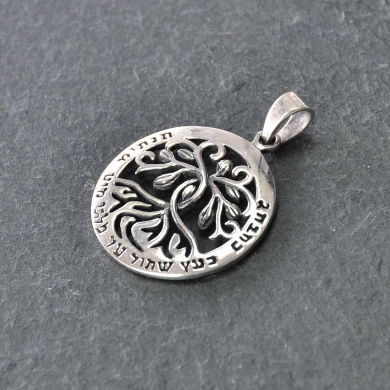 Baum Silberanhänger hebräische Schriftzeichen Silber Schmuck